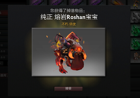 ti神秘商店将开当dota2周边成一种时尚文化