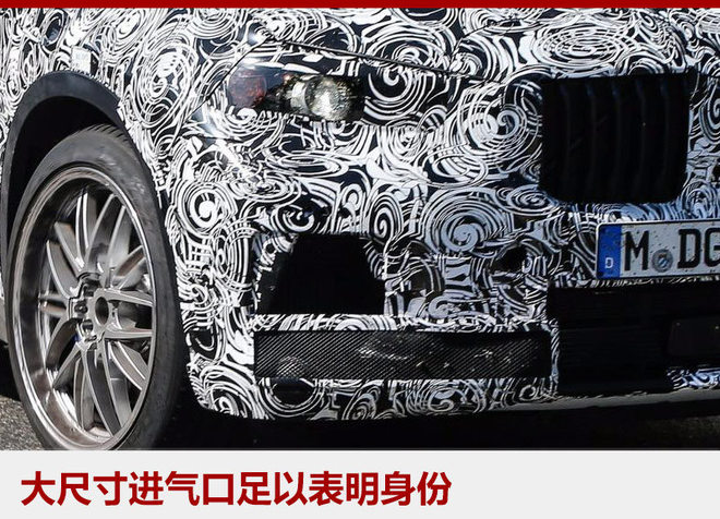 新一代宝马X5 M谍照曝光 全新平台打造