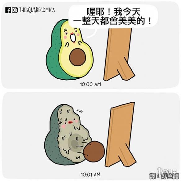 小姐姐在洗手间自拍可是很危险的哟 囧图coser阿黑颜