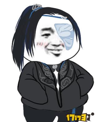 剑三全门派插兜表情包 让我插会兜休息下