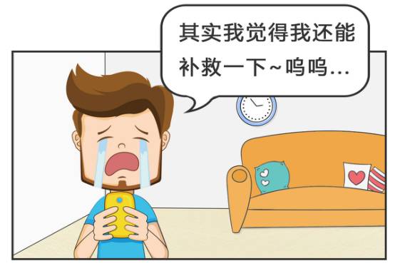 开上这辆车后，轱辘哥竟然被女神倒追了！