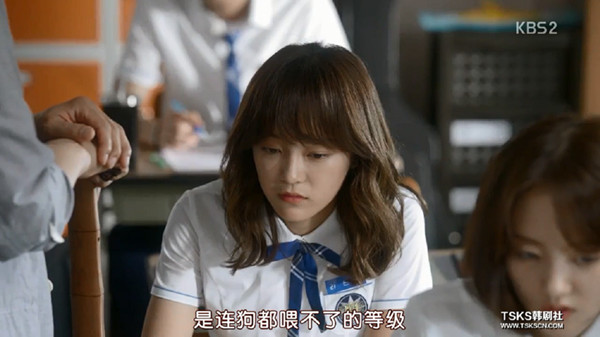 学校2017有钱才能养好孩子吗