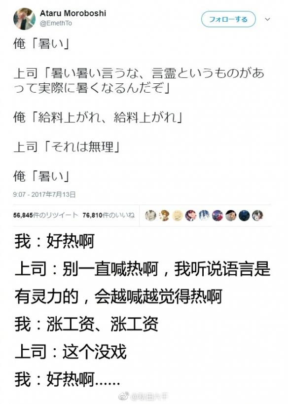 志玲姐姐解密小四身高 每日轻松一刻7月日午间版 新浪游戏 手机新浪网 志玲姐姐解密小四身高 每日轻松一刻7月日午间版 新浪游戏 手机新浪网