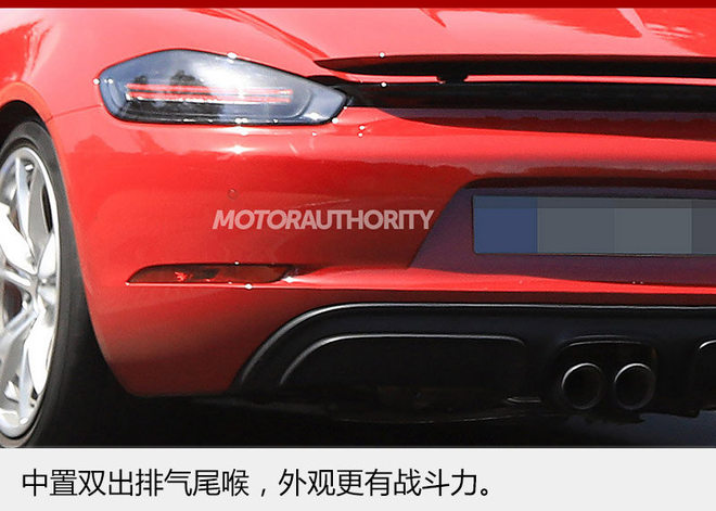 保时捷718 Boxster GTS将发布 搭新动力