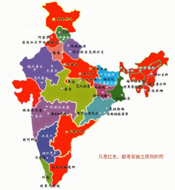 印度主要城市分布图图片