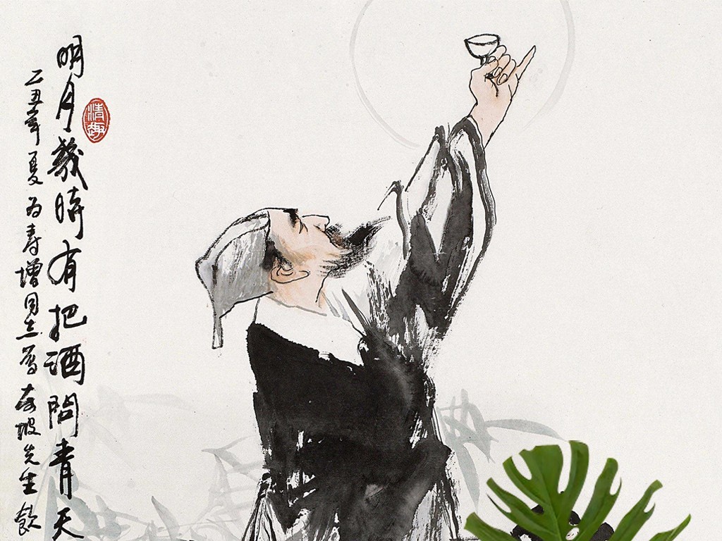 从副国到副科:大宋好官苏东坡|苏轼|苏东坡|皇上_新浪网