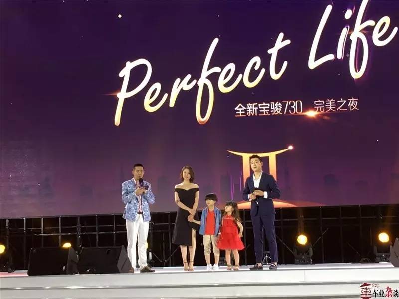 不只是可靠的伙伴，宝骏还要变得更年轻｜车业杂谈