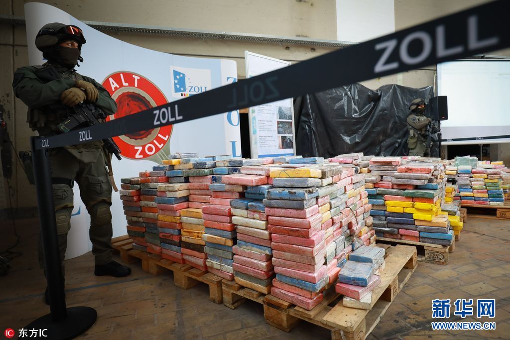 德国海关截获38吨可卡因价值达8亿欧元组图