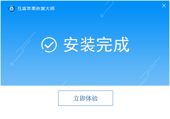 包含接收短信免费的软件下载安装苹果版的词条 包含接收短信免费的软件下载安装苹果版的词条