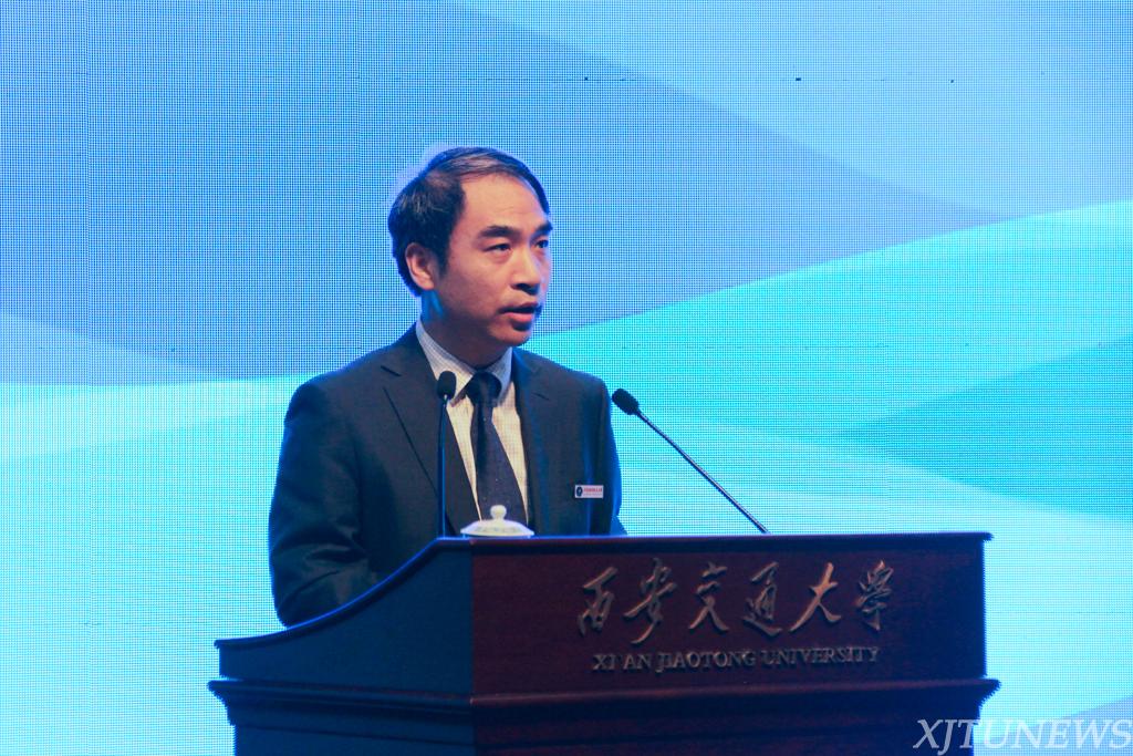 第四届海峡两岸暨港澳地区高校现代书院制教育论坛在西安交大开幕