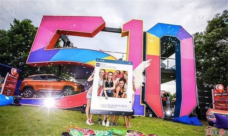 不只是可靠的伙伴，宝骏还要变得更年轻｜车业杂谈