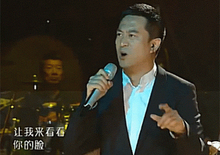 四味毒叔|谭飞X杨幂:文艺新片演残疾人,家是我