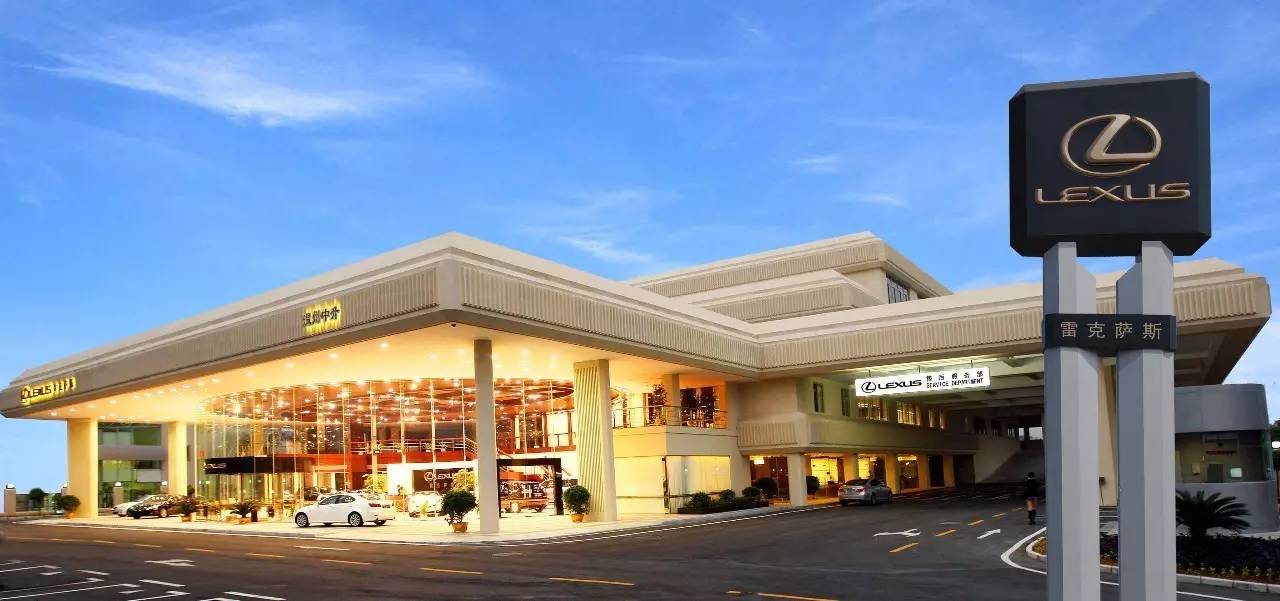 锐观察丨雷克萨斯：更注重增长的质量