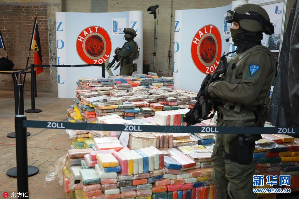 德国海关截获38吨可卡因价值达8亿欧元组图