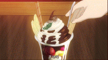 七月新番gif:既然揭棺而起 就做好给男人看的觉悟