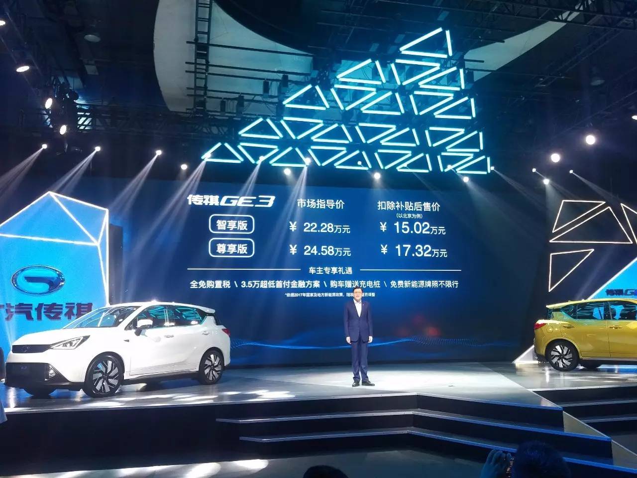 充电半小时能开两周，这款纯电SUV你动心了么？