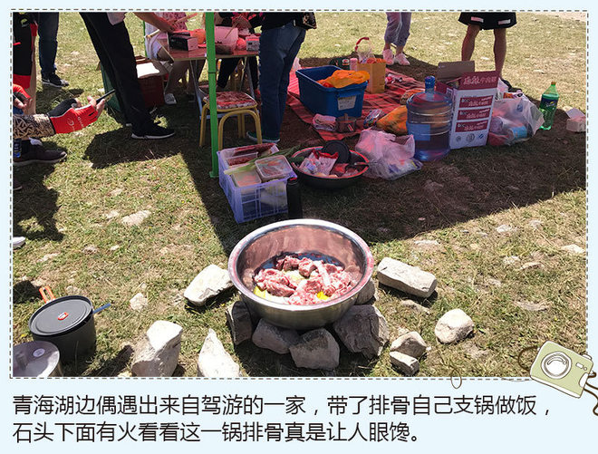 环青海湖骑行之旅 享受不同的生活方式