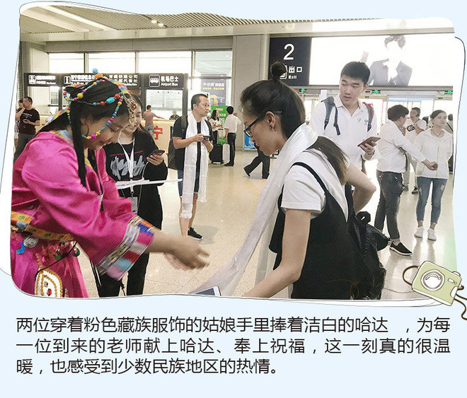 环青海湖骑行之旅 享受不同的生活方式