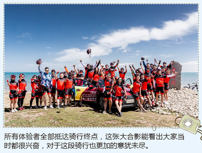 环青海湖骑行之旅 享受不同的生活方式