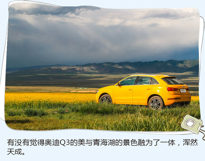 环青海湖骑行之旅 享受不同的生活方式