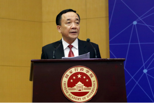 2017中国电子政务论坛在国家行政学院举办马建堂出席并致辞