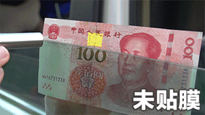 汽车到底要不要贴膜？真相终于大白天下！