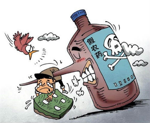 物联网能否终结农资市场乱象