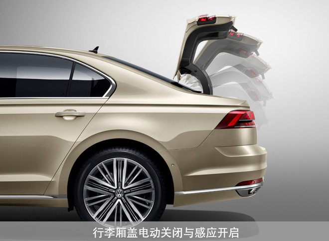 新款辉昂“升级”上市 增多项全新配置