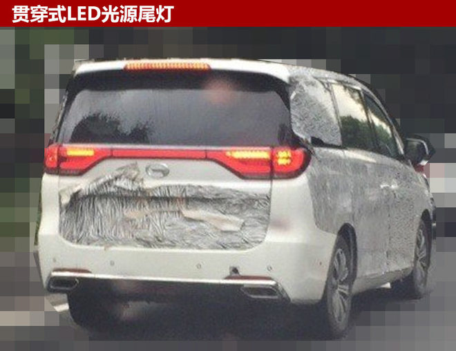 广汽传祺MPV将于12月上市 配独立座椅