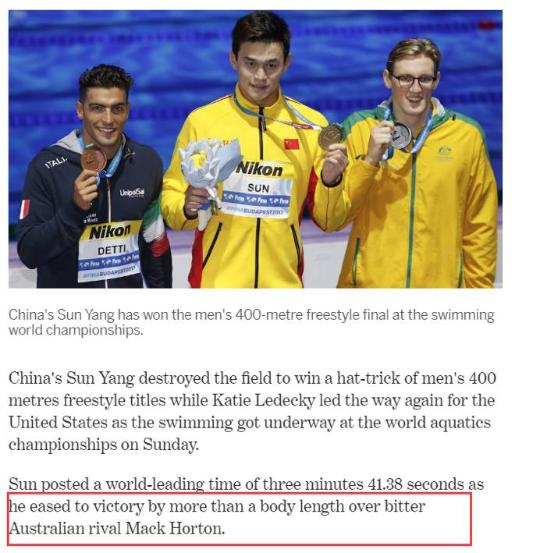 孙杨收拾了霍顿,征服了澳媒,却没能让这帮人闭嘴!