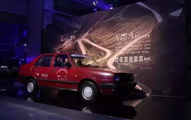 三大关键词，看一汽-大众如何诠释中国新未来