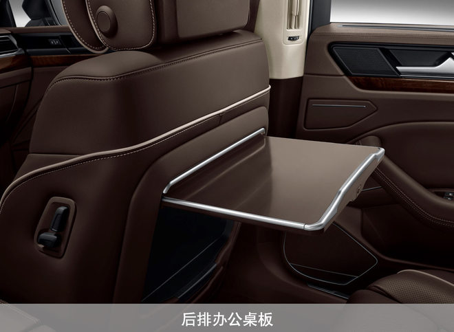 新款辉昂“升级”上市 增多项全新配置