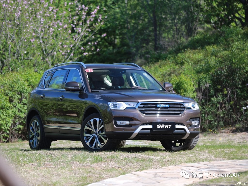 半年时间，谁把月销过万的哈弗H7压榨得只剩两千台？