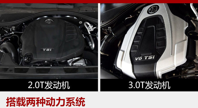 新款辉昂“升级”上市 增多项全新配置