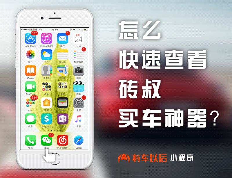 15.98万起，第二便宜的Jeep，做工、用料大曝光！