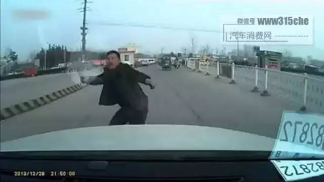 开车撞死碰瓷者怎么办？7月1号新交规说的很清楚