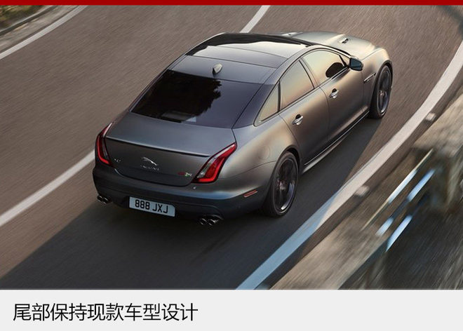 比12缸A8跑的快 捷豹XJ高性能版将上市