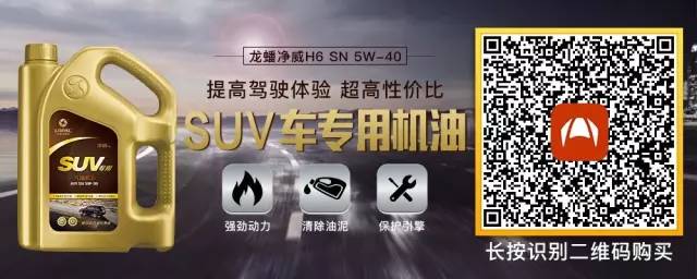 【实测】3毛钱一公里，烧92就够！最便宜的合资轿车原来这么省油！