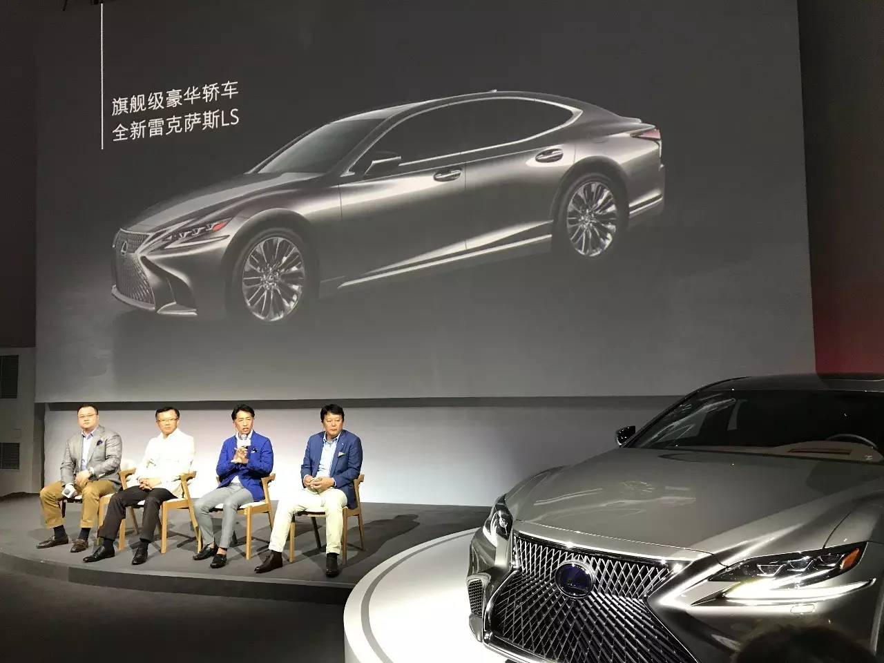 雷克萨斯LC、LS到底交卷成绩如何？