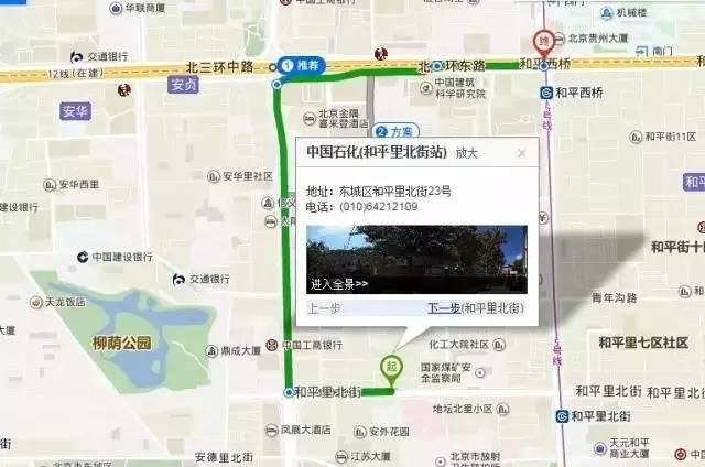 探界者和翼虎比了下油耗 日系车脸色很难看