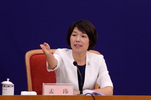 国家发展改革委举行新闻发布会 介绍输配电价改革和价