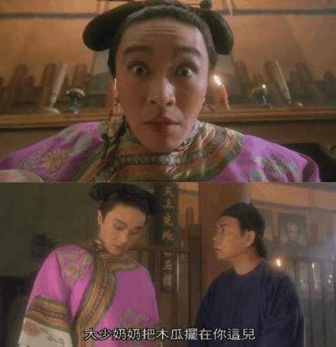 周星驰不再演戏引遗憾,当年的女装形象也是个个都很经典