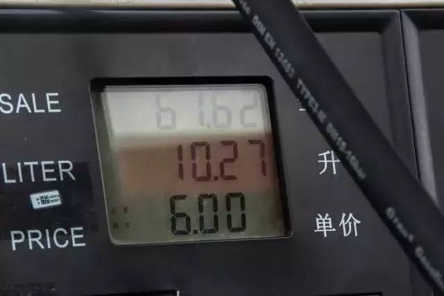 探界者和翼虎比了下油耗 日系车脸色很难看