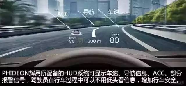 会造人民爱吃的食物，自然知道怎么造人民爱开的车