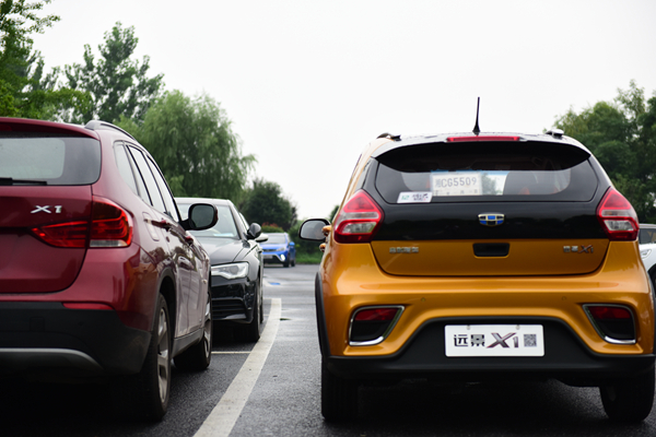 像乌篷船一样在绍兴游走试驾吉利远景x1