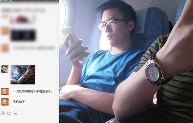 长安CS55上市发布会 直播进行中