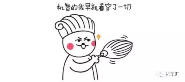 “世纪”购车难题，媳妇看上名爵ZS，你想买英朗！