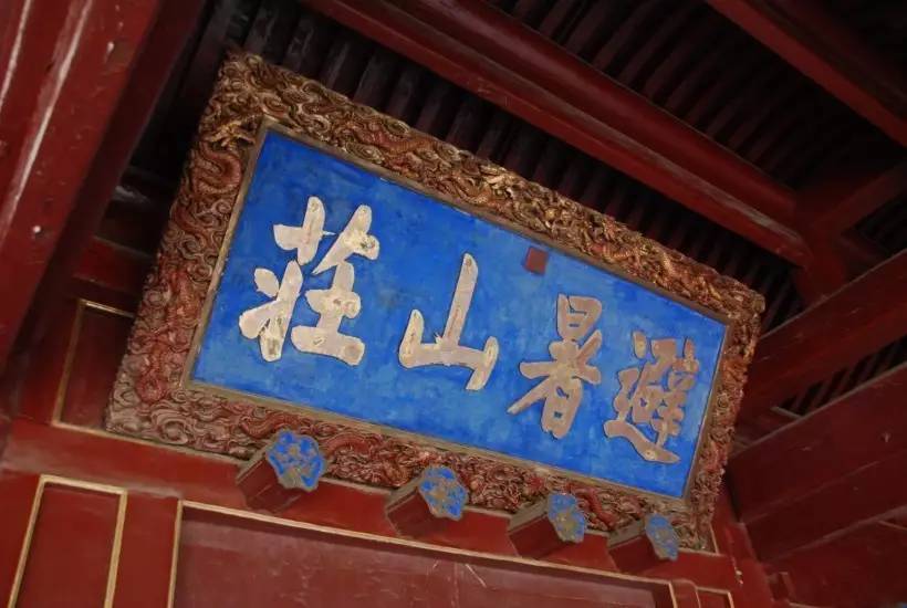 石家庄地铁运营时间将延长 | 已婚男冒充创业精