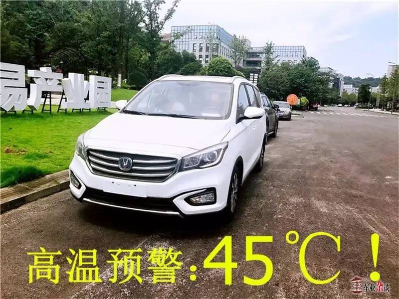 凭什么说凌轩好看、好开，还有黑科技？