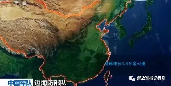 四周散布着大小近10个礁盘,岛上设有我国的主权碑,宣示着中国的主权
